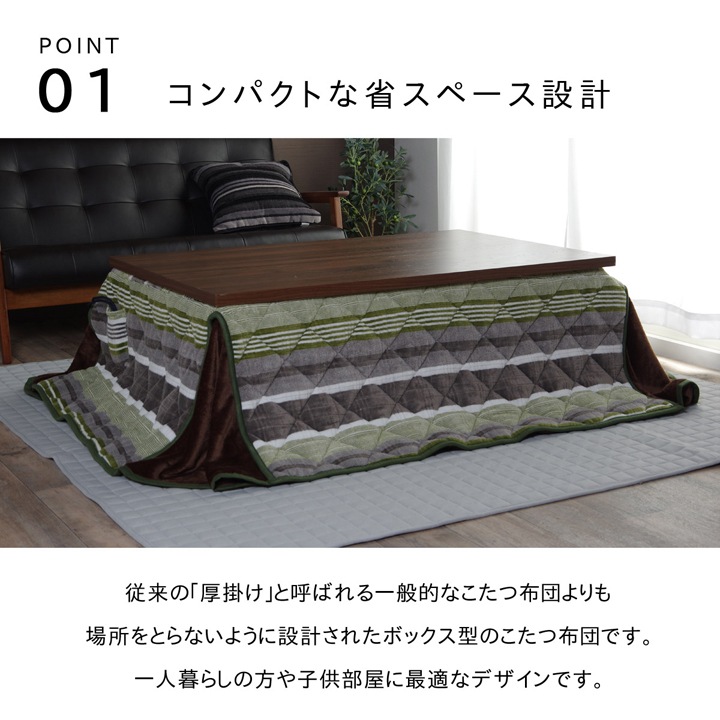 �����奢�� ���ȥ饤�� �ʥ��ڡ��� ���������� �ˡ��ɥ� ������ 180��220cm ������ ���� ����ѥ��� �ݥ��å��դ� �ե��ͥ� �����ҥ� ikehiko ����̵�� 