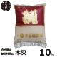 �ڳ� �� 10kg ë���Ӷ� �� �佼 ��ȭ ��ϧ΢ ���� ��ϧ �����ڱ� Ȫ ¤�� ��� �����ǥ˥� �ھ� ���� �ߥͥ�� �� ���� ��긩 ���ʼ� �ɼ� ŷ�� �Ǻ� ��ú ú ����̵�� 