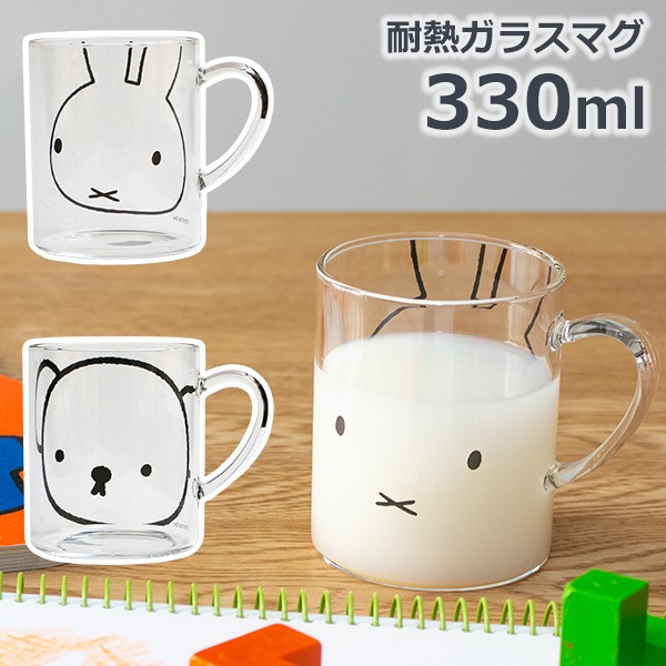ߥåե å 饹 Ǯ ޥ å å 330ml ܥꥹ ե SELFY å    ҡ ֥롼 饯 ץ  åԥб 