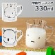 ߥåե å 饹 Ǯ ޥ å å 330ml ܥꥹ ե SELFY å    ҡ ֥롼 饯 ץ  åԥб 
