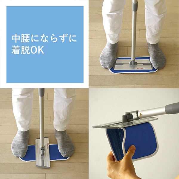 MQ ץߥ å 졼 ֥롼 30cm 3 å ̳ 忡  ݽ 饤᡼ ޡ ꡼ʡ 磻ѡ ڤ   ä duotex ̵ 