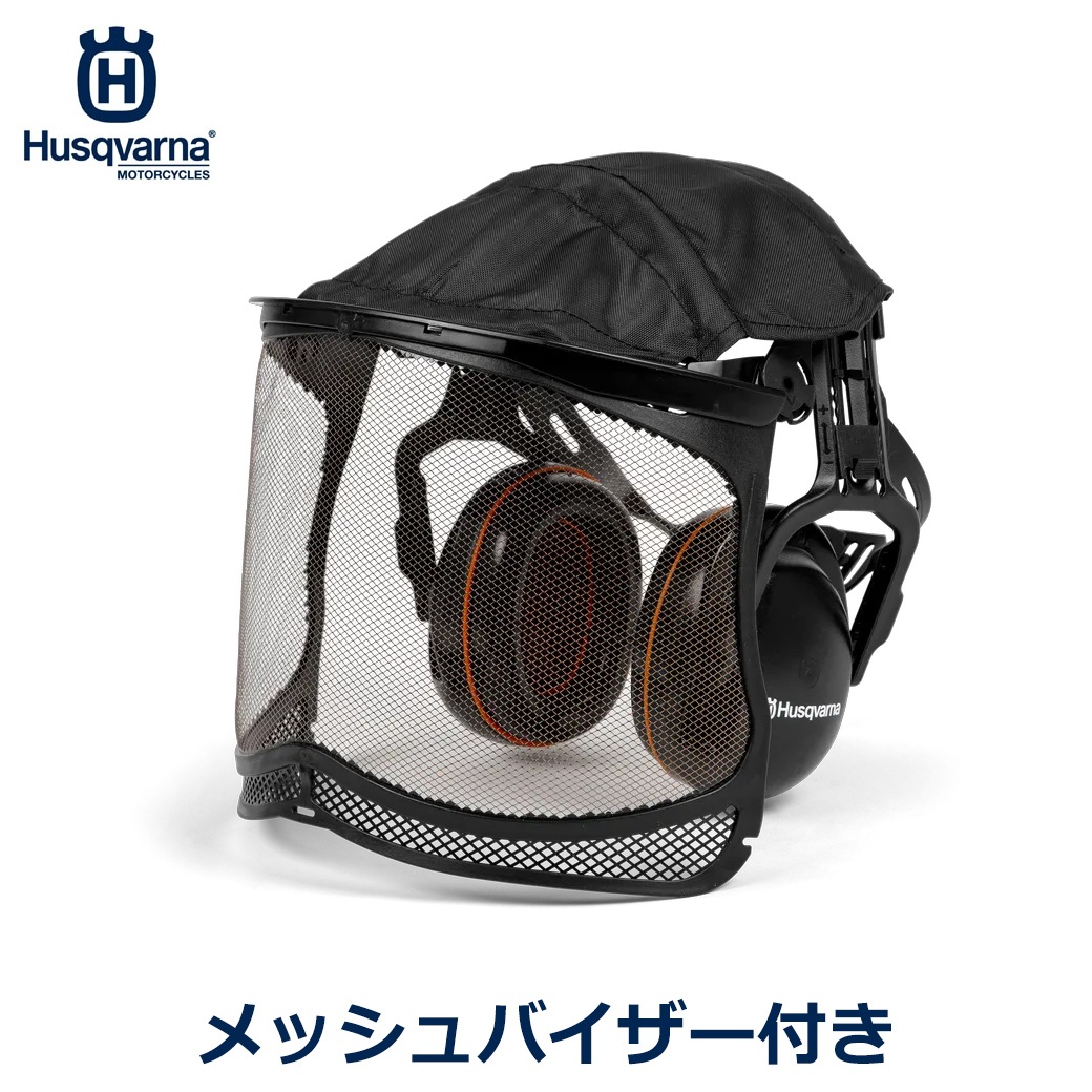 �ϥ����С��� ����ޥ� ��å��� �Х������� �إåɥХ�� �ɸ� �ݸ� ƻ�� ���� �Ӷ� ¤�� �����ǥ˥� �ɲ� �ײ� �ˤ��ʤ� ������ �𴢤� �Ǵ��� Husqvarna ����̵�� 