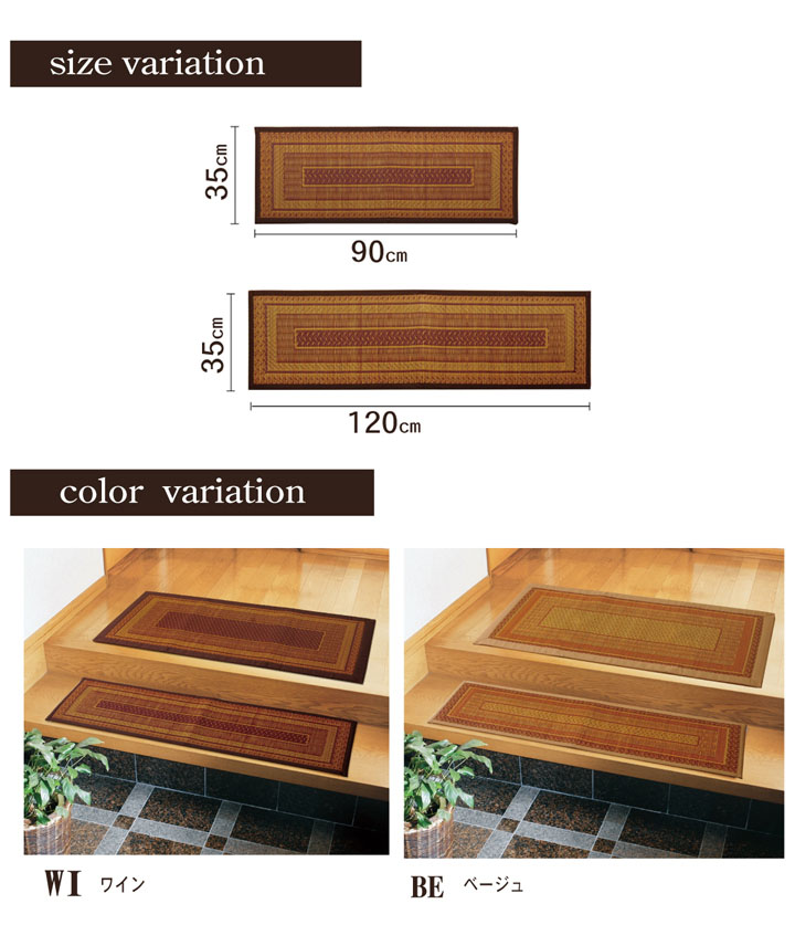 ��� ���𸼴إޥå� F��󥯥� �夬���� �磻�� ��35��120cm ΢:���쥿�� �ޥå� �夬���� ���� �����ҥ� 1080030284004 ����̵�� 
