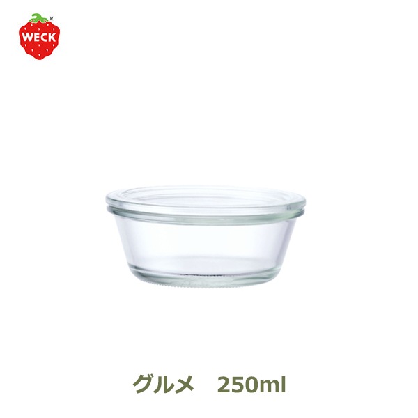  250ml WE-750 եXL Gourmet WECK å ˥ 饹 ¸ ƴ Ǯ ̩ ¸ 