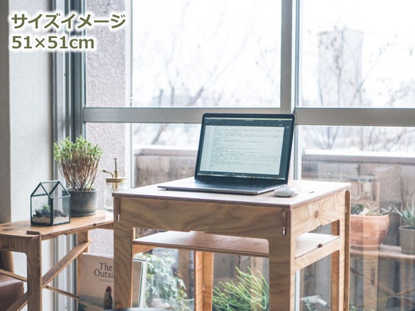 ���� ������� ������ �ͳ� 51cm �� �⤵70cm �ӥ��å� ����ץ� �ǥ��� ���� �ơ��֥� �ƥ��� �����ȥɥ� ������ ���� ���� ������ YOKA �襫 �١����å� ����̵�� 