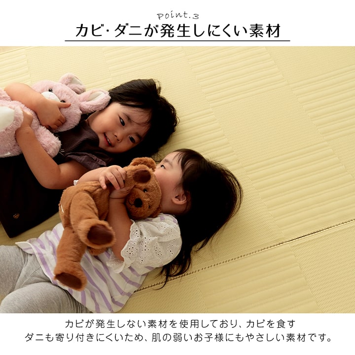 �饰 ������ �����ڥå� ������ �� ���� �ɽ� �ý� �����ȥɥ� �쥸�㡼 ��ʪ �¼� ����ץ� �����ܥ꡼ ���ʹ�1�� ��87��174cm �����ڥå� �����ҥ� 1090610140802 ����̵�� 