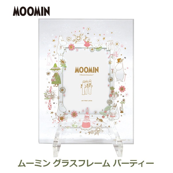 �ࡼ�ߥ� ���饹�ե졼�� �ѡ��ƥ��� ���ե� ���ܹ� ̵������ 1000110443 �ץ쥼��� ������� ���襤�� ��ˤ� ���ˤ� ���֤� ����ʪ ���渵 ����̵�� 