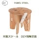 ���� �ޤꤿ���� �ѥͥ� ���ġ��� DIY�� ̵���� YOKA �襫 �ػ� ������ ������ �����ȥɥ� �쥸�㡼 ����ѥ��� �Ȥ�Ω�� ����̵�� 