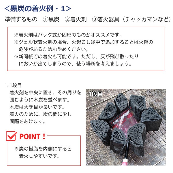 ú ��ú ��ú 6kg �� �С��٥��塼 BBQ �����ȥɥ� ���� ��긩 �׻��� ����¼ ë���Ӷ� �� �ʥ� ��ú ú��Ψ 85�� ���ʼ� Ĺ����ǳ�� ����ϻ�³ ���� ����̵�� 