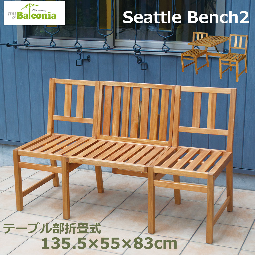 �ơ��֥� ������ �٥�� 2WAY �ޤꤿ���� ���� ���� �����ǥ� ���å� �ؤ⤿�줢�� �ػ� ���˶��� ŷ���� ��� �ȶ� ������� �����ȥɥ� �����ȥ�٥��2 ����̵�� 