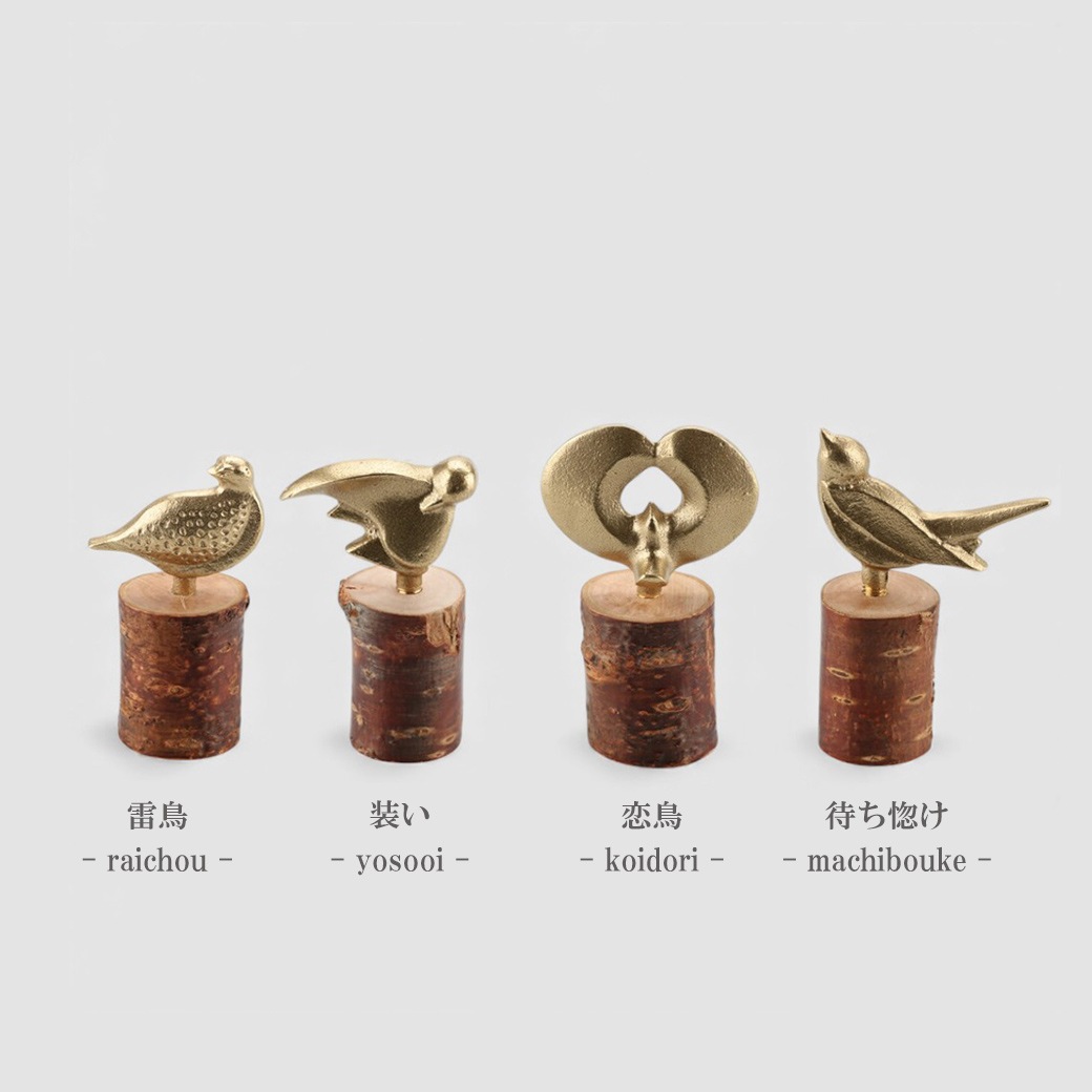 �С��ɥ����� Ļū �Ԥ�����-machibouke- ��������� ������ KOIZUMIYA �����ȥɥ� ������ �� �⤭ �ץ쥼��� ���ե� ������� ����̵�� ��åԥ��б� 