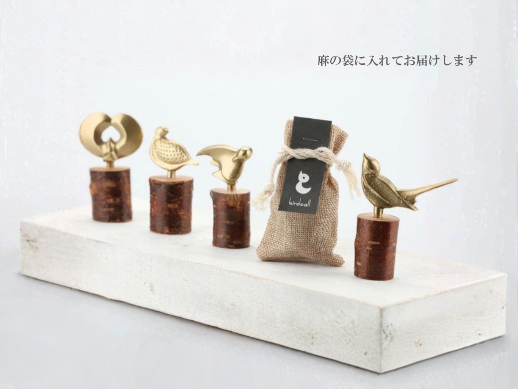 �С��ɥ����� Ļū �Ԥ�����-machibouke- ��������� ������ KOIZUMIYA �����ȥɥ� ������ �� �⤭ �ץ쥼��� ���ե� ������� ����̵�� ��åԥ��б� 