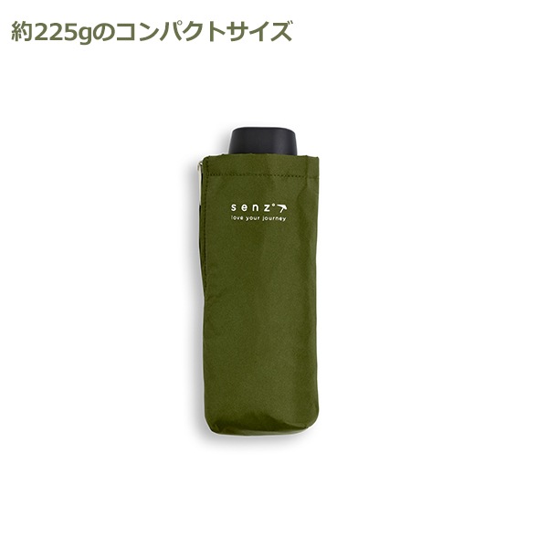 ޤꤿ߻     senz micro  ޥ ܸ ѥ 230g  Ǯ UVù ȥɥ ǥ HEAT-PROOF MICRO åԥб 