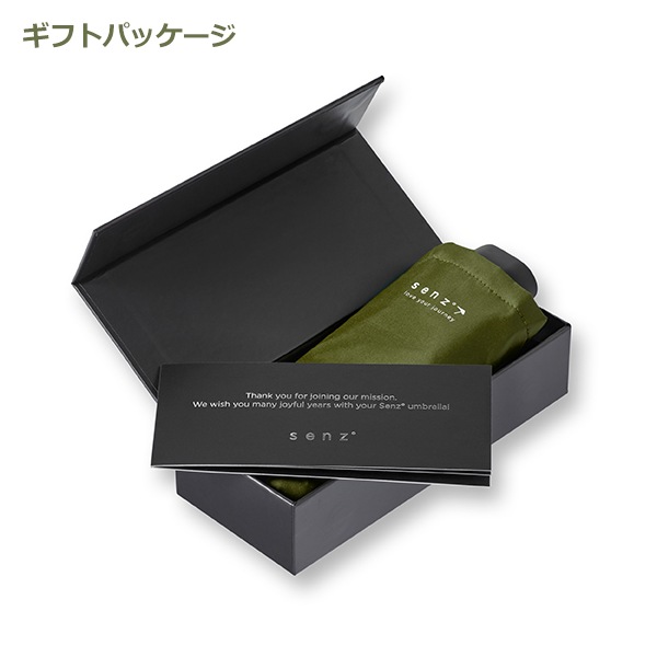 ޤꤿ߻     senz micro  ޥ ܸ ѥ 230g  Ǯ UVù ȥɥ ǥ HEAT-PROOF MICRO åԥб 