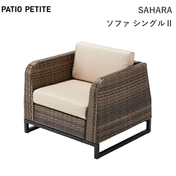 �������� �ȶ� �꥾���� ��� 1�� ���󥰥� ���ե� ���� ���å������ ��̳�� Ź�� �ۥƥ� ���� �ס��� �Х� �͹� �饿�� ���� �� PATIO PETITE �ѥƥ��� �ץƥ� ����̵�� 