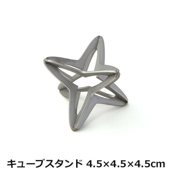 ���饭�塼�� ������� ������� �ڡ��ѡ��������� ��� HOSHI S������ �� �������Υͥɥ� TOOP design works ������ ����ƥꥢ ���֥��� ����ץ� ��ʪ ����̵�� ��åԥ��б� 