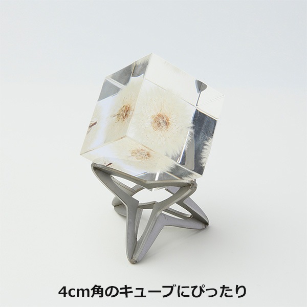 ���饭�塼�� ������� ������� �ڡ��ѡ��������� ��� HOSHI S������ �� �������Υͥɥ� TOOP design works ������ ����ƥꥢ ���֥��� ����ץ� ��ʪ ����̵�� ��åԥ��б� 