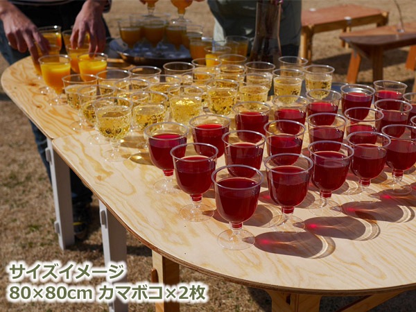 ���� ������� �ݷ� �߷� �ͳ� ������ 80cm �� �⤵70cm �ӥ��å� ����ץ� �ǥ��� ���� �ơ��֥� �����ȥɥ� ������ ���� ���� ������ YOKA �襫 �١����å� ����̵�� 