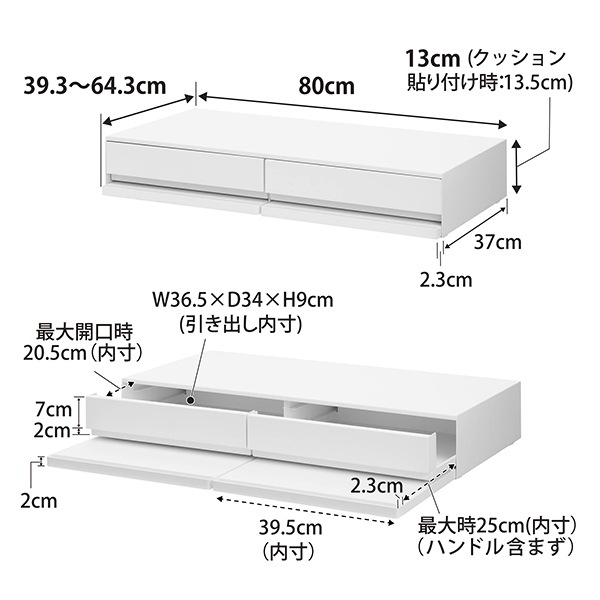  tower å Ǽ å Ф 2way ⤵ 9cm  80cm ¶ 磻 饤 ơ֥   Ĵ  ڡ Ӵ ȡ ̵ 