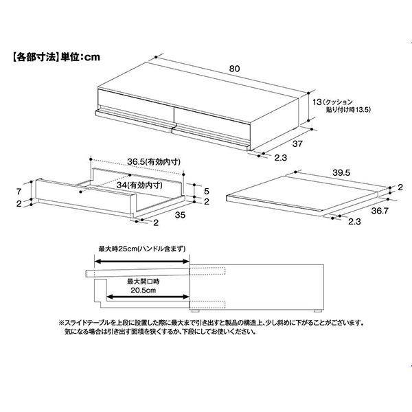  tower å Ǽ å Ф 2way ⤵ 9cm  80cm ¶ 磻 饤 ơ֥   Ĵ  ڡ Ӵ ȡ ̵ 