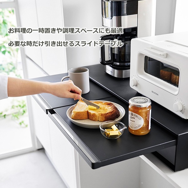 tower å Ǽ å Ф 2way ⤵ 9cm  80cm ¶ 磻 饤 ơ֥   Ĵ  ڡ Ӵ ȡ ̵ 