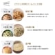 ��￩ ��¸�� 4��ʬ 3�� 60�� ���å� 3ǯ��¸ �̵� �ѥ��� ���Ϥ� ������ �������� ������� ���ȥå� ���� ���� �ɺ� �����᥷ �ۡ��� �ҳ� �к� ���� ��� ����̵�� 