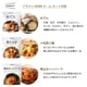 ��￩ ��¸�� 4��ʬ 3�� 60�� ���å� 3ǯ��¸ �̵� �ѥ��� ���Ϥ� ������ �������� ������� ���ȥå� ���� ���� �ɺ� �����᥷ �ۡ��� �ҳ� �к� ���� ��� ����̵�� 