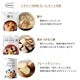 ��￩ ��¸�� 4��ʬ 3�� 60�� ���å� 3ǯ��¸ �̵� �ѥ��� ���Ϥ� ������ �������� ������� ���ȥå� ���� ���� �ɺ� �����᥷ �ۡ��� �ҳ� �к� ���� ��� ����̵�� 