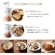 ��￩ ��¸�� 4��ʬ 3�� 60�� ���å� 3ǯ��¸ �̵� �ѥ��� ���Ϥ� ������ �������� ������� ���ȥå� ���� ���� �ɺ� �����᥷ �ۡ��� �ҳ� �к� ���� ��� ����̵�� 