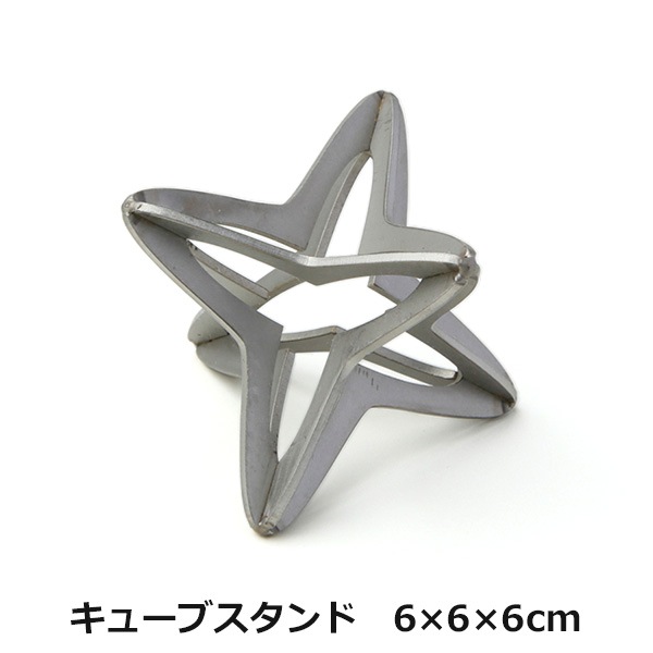 ���饭�塼�� ������� ������� �ڡ��ѡ��������� ��� HOSHI M������ �� �������Υͥɥ� TOOP design works �����ȥ���ƥꥢ ���֥��� ����ץ� ��ʪ ����̵�� ��åԥ��б� 