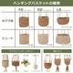����ȭ ȭ ȭ���С� �Х����å� ���� �����ǥ˥� ���� �ߤ겼�� ���� �� �ϥ󥮥� �饿�� 21 �ݥå� �� ��ʪ ��Ǽ �ʥ����� ����ƥꥢ 39014 ����̵�� ��åԥ��б� 