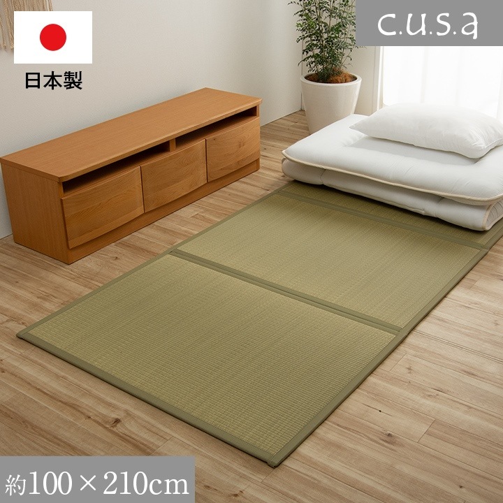 ���� �ޥåȥ쥹 PRO 100��210cm ���󥰥� ���� ������ ���� �ޤꤿ���� �� �֤��� ���� �ߤ�ʪ ���� �μ� �μ� ���ޥåȥ쥹 ���� �ý� �����ҥ� ikehiko ����̵�� 