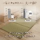 ���� �ޥåȥ쥹 PRO 100��210cm ���󥰥� ���� ������ ���� �ޤꤿ���� �� �֤��� ���� �ߤ�ʪ ���� �μ� �μ� ���ޥåȥ쥹 ���� �ý� �����ҥ� ikehiko ����̵�� 