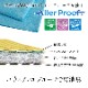 ���� �ޥåȥ쥹 PRO 100��210cm ���󥰥� ���� ������ ���� �ޤꤿ���� �� �֤��� ���� �ߤ�ʪ ���� �μ� �μ� ���ޥåȥ쥹 ���� �ý� �����ҥ� ikehiko ����̵�� 