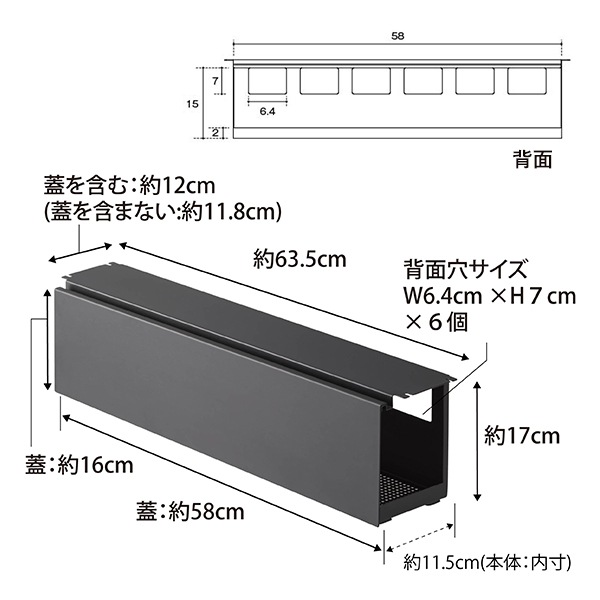 PC å ǥ  Ǽ 63cm tower  󥻥 ֥ Ÿ С ܥå   ѥ  ۥ磻 ֥å ¶ 4478 4479