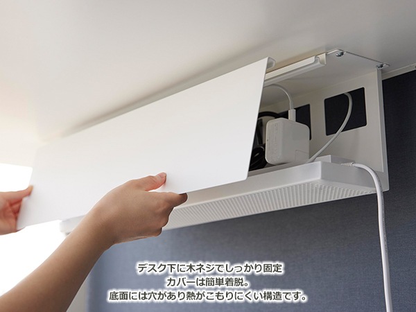 PC å ǥ  Ǽ 63cm tower  󥻥 ֥ Ÿ С ܥå   ѥ  ۥ磻 ֥å ¶ 4478 4479 