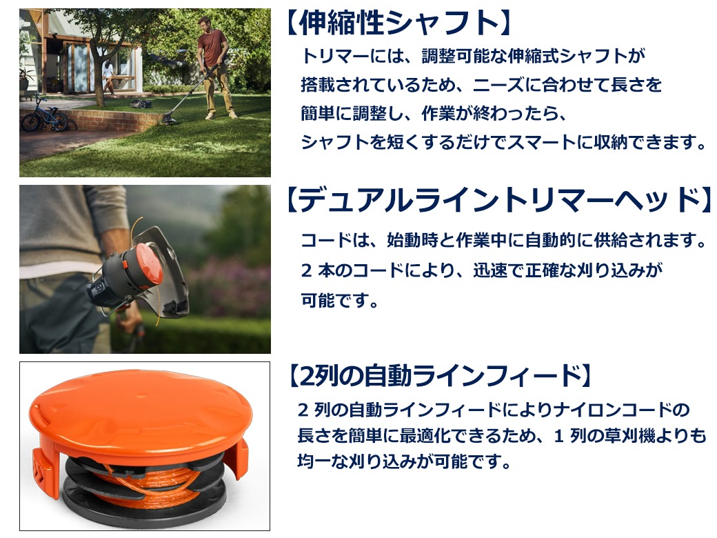 �ϥ����С��� �ȥ�� 156cm ���� 28cm �Хåƥ꡼ ���Ŵ� ���å� ���� ���� ������ ���� Ĵ�� �ʥ����� ���å��� Aspire ���꡼�� ���� ������ ��ͭ 