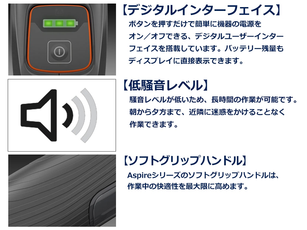 �ϥ����С��� �ȥ�� 156cm ���� 28cm �Хåƥ꡼ ���Ŵ� ���å� ���� ���� ������ ���� Ĵ�� �ʥ����� ���å��� Aspire ���꡼�� ���� ������ ��ͭ 