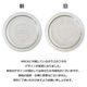 weck giftbox ���ե� �ܥå��� �⡼��� 500ml 2�� ���å� �����å� S215 Ĵ̣�� ���� �� ���ȥå��� ���饹 ������� ���å��� ��� ��Ǽ ��¸ �� ̩�� ����̵�� ��åԥ��б� 