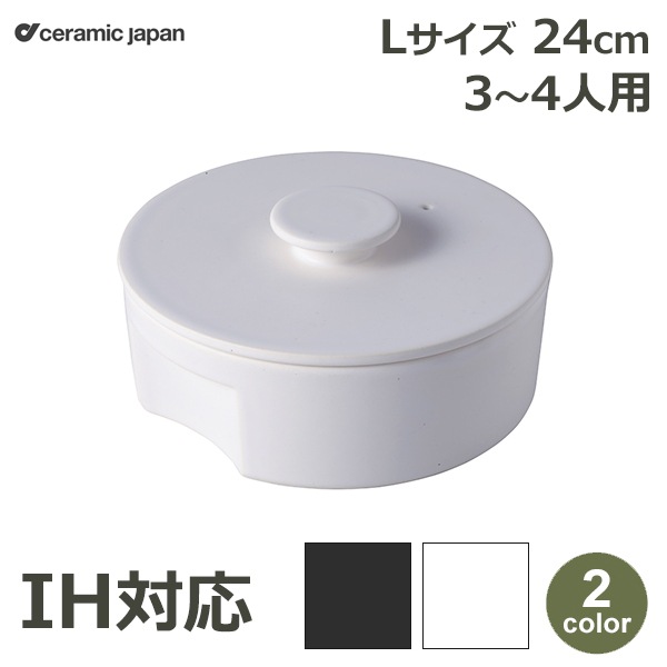  IHб 24cm 7 6 ߥåѥ do-nabe L 顼  ۥ磻 ֥å    ץ ü åDN-240IH ƻ 