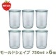 ˥ 6ĥå ¸ƴ ̩ƴ 饹˥ WECK ⡼  750 ml WE-743 եL MOLD SHAPE å 饹 ¸ ̵ 