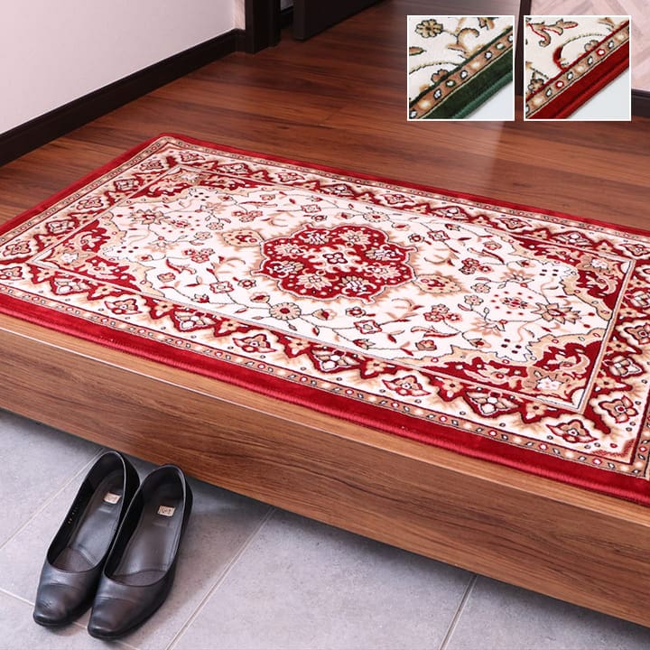 ���إޥå� ������ �⥱�åȿ��� ��ī�� ���ǥ� �磻�� ��50��80cm ���ˤ����ù� �ޥå� ���إޥå� �⥱�å� �����ҥ� 1310460281701 ����̵�� 