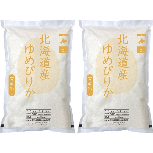 �̳�ƻ�� ���Ԥ꤫10kg ���ե� ̵����åԥ� �����б� IPMG��HY52 �ץ쥼��� ������� ���襤�� ���ˤ� ���� ���֤� ��ˤ� ��� ��Ф�� �������� ����̵�� 