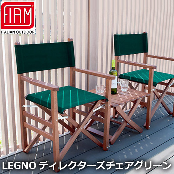 �����ǥ������ �ޤꤿ���� ���� �̲� �������� ���� ������ �ػ� ���������� �ǥ��쥯������������ ���������� ���꡼�� �����ꥢ LEGNO �쥰�� ����̵�� 