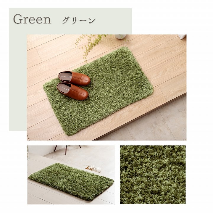 ���إޥå� �դ��� �դ��դ� ȩ����� ���ˤ��� ������ɥߥ顼�� ���㥮�� ����ץ� �ʥ����륫�顼 ���졼 45��75cm �ޥå� ���إޥ� �����ҥ� 1311480134901 ����̵�� 