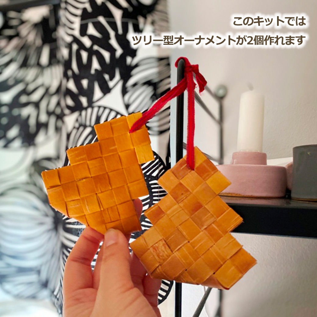 ���� ���å� ���ꥹ�ޥ� �����ʥ��� �ĥ꡼ �̲� 2�� ���å� ��� �͡��٥륹������ ���� ����ƥꥢ ���� �� ��ñ �鿴�� ���� ŷ���� ���� ���� ���� ���� ����̵�� ��åԥ��б� 