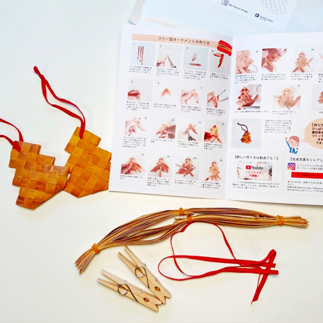 ���� ���å� ���ꥹ�ޥ� �����ʥ��� �ĥ꡼ �̲� 2�� ���å� ��� �͡��٥륹������ ���� ����ƥꥢ ���� �� ��ñ �鿴�� ���� ŷ���� ���� ���� ���� ���� ����̵�� ��åԥ��б� 