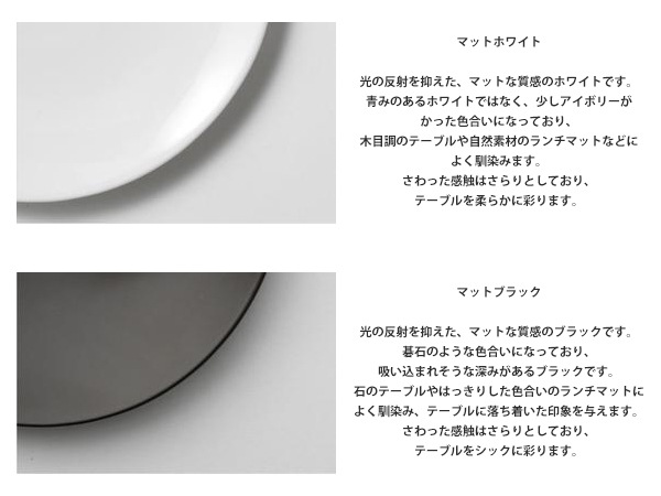   ڤ껮 Ĵ̣  ̣   ڤ껮å ޥå ۥ磻 ֥å savone METAPHYS ᥿ե 64023 ץ쥼 ե åԥб 