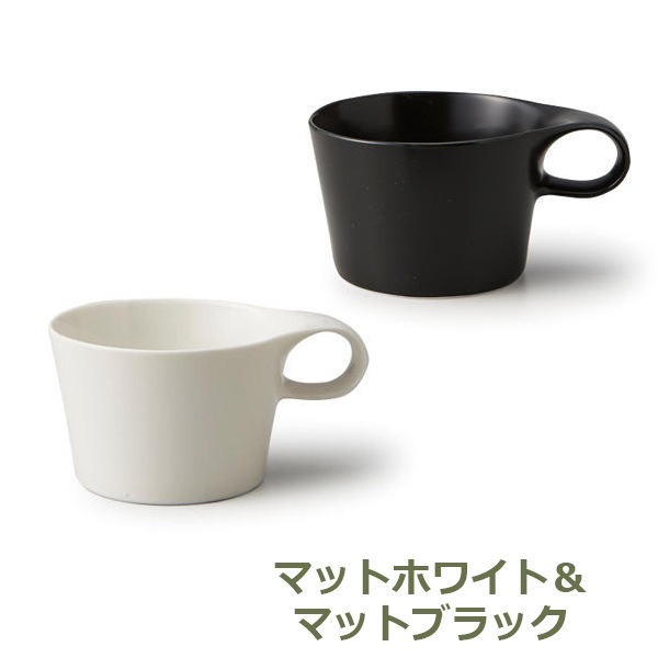 スタッキング ミニ マグカップ ペア セット マグ 重ねる おしゃれ 人気 コーヒーマグ 150cc グロス ホワイト マット ブラック Stamug Mug Mini メタフィス Viewgarden
