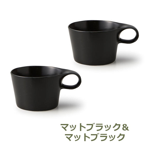 �ޥ����å� ������� �����ҡ����å� �����å��� �ߥ� �ڥ� ���å� �Ťͤ� �����ҡ��ޥ� 150cc ������ �ۥ磻�� �֥�å� stamug mug mini �᥿�ե��� 64050 ����̵�� 